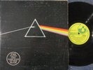 PINK FLOYD The Dark Side Of The Moon / LP India 1973 HARVEST SHVL 804