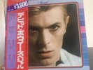 David Bowie Special Rare Japanese Vinyl