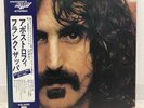FRANK ZAPPA / APOSTROPHE JAPAN ISSUE LP W/ OBI, INSERT