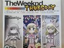 The Weeknd - Thursday 2LP Vinyl Disc 10-Year Anniversary Edition Mister Mr. MRKK