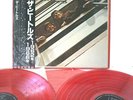 the  BEATLES-1962-1966-EMI-ODEON-EAS-50021-2-Japan-CLEAR-RED-VINYL-2LP