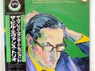 BILL EVANS TRIO CALIFORNIA HERE I COME VERVE 35MJ 3215,6 JAPAN OBI INSERT 2LP
