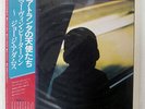 HANNIBAL ANGELS OF ATLANTA ENJA 28MJ 3071 JAPAN OBI INSERT VINYL LP