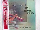 KENNY DREW I LOVE JEROME KERN RIVERSIDE SMJ-6316 JAPAN OBI, INSERT VINYL LP