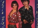Rita Mitsouko Marcia Baila Vinyl Single 12inch NEAR MINT Virgin