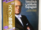 SAWALLISCH SPANISH CAPRICCIO DAM PC DOR-0159,60 JAPAN OBI HEAVY WEIGHT 2LP