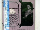 ART BLAKEY A NIGHT AT BIRDLAND VOL1 BLUE NOTE BN 1521 JAPAN OBI, INSERT VINYL LP