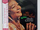 DODO GREENE MY HOUR OF NEED BLUE NOTE TOJJ-5919 JAPAN OBI INSERT VINYL LP