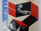 HORACE SILVER TRIO & ART BLAKEY VOL.2 BLUE NOTE BN 0009 JAPAN OBI, INSERT LP