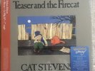Cat Stevens Teaser And The Firecat Super Deluxe Edition 2021 Number Out of 5000