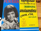 Cambodian Khmer 7