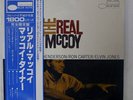 MCCOY TYNER REAL MCCOY BLUE NOTE GXF 3008 JAPAN OBI, INSERT VINYL LP