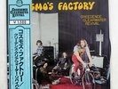 CREEDENCE CLEARWATER REVIVAL COSMO'S FACTORY FANTASY VIP-5058 JAPAN OBI LP