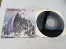 NAZARETH LP HAIR OF THE DOG 1975 1st ITALIAN VERTIGO SWIRL NEAR MINT