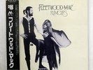 FLEETWOOD MAC RUMOURS WARNER P-10233W JAPAN OBI INSERT VINYL LP