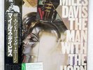 MILES DAVIS THE MAN WITH THE HORN CBS/SONY 25AP 2095 JAPAN OBI, INSERT SHRINK LP