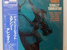 STANLEY TURRENTINE JUBILEE SHOUTS BLUE NOTE GXF-3025 JAPAN OBI, INSERT VINYL LP