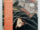 MIKE MCGEAR MCGEAR WARNER P-8519W JAPAN OBI, PROMO, INSERT VINYL LP
