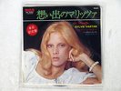 SYLVIE VARTAN LA MARITZA RCA SS 3055 JAPAN PROMO COMPANY SLEEVE VINYL 7