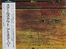 ALICE COOPER, SCHOOL'S OUT, GIMMIX COVER, JAPAN PRESSING WITH OBI