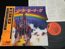 RITCHIE BLACKMORE'S RAINBOW -  1st Pressing JAPAN VINYL LP OBI GATEFOLD MP 2502