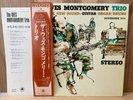 Wes Montgomery Trio - A Dynamic New Sound - Audiophile Sound - VINYL- LP