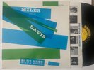 Miles Davis LP 