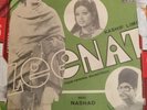 ZEENAT HMV DISC EP 7