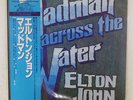 ELTON JOHN MADMAN ACROSS THE WATER DJM K22P-204 JAPAN OBI, INSERT VINYL LP