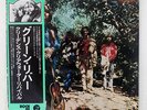 CREEDENCE CLEAWATER REVIVAL GREEN RIVER FANTASY SWX-6248 JAPAN OBI, INSERT LP