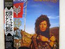 ROBERT PLANT NOW AND ZEN ESPARANZA P-13636 JAPAN OBI, PROMO, INSERT VINYL LP