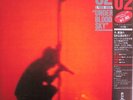 U2 Under A Blood Red Sky Japan pressing 12'' vinyl Lp & Obi 1983 MINT