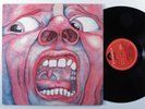 KING CRIMSON In The Court Of The Crimson King POLYDOR LP VG+ uk gatefold x