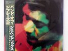 JIMI HENDRIX BAND OF GYPSYS 2 CAPITOL ECS-91198 JAPAN OBI, INSERT VINYL LP