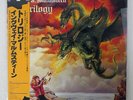 YNGWIE MALMSTEEN TRILOGY POLYDOR 28MM 0515 JAPAN OBI, INSERT VINYL LP