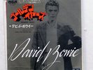 DAVID BOWIE GOLDEN YEARS RCA SS-2520 JAPAN COMPANY SLEEVE VINYL 7
