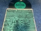 Delta 5: Mind Your Own Business, 1979, Rough Trade, New Wave Rarity 7”, Mispress