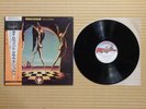 Klaus Schulze – Timewind YX-7057-VR Japan Insert Obi