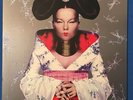 Bjork - Homogenic (2007) 180 Gram Vinyl LP, UK Import Near Mint Condition