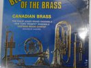 Best Of The Brass SEALED  LP MM-1139 Canadian Brass, Philip Jones, Eastman, NY