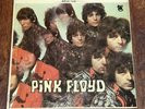 Pink Floyd - The Piper At The Gates Of Dawn - 1967 Tower Records ST5093 Vtg LP