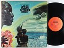 Miles Davis - Bitches Brew 2xLP - Columbia VG+