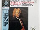 BRITTEN BACH BRANDENBURG CONCERTOS LONDON K38C-70041 JAPAN OBI   AUDIOPHILE LP