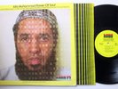 IDRUS MUHAMMAD LP Power Of Soul VG++ on Kudu jazz funk breaks Super-Clean  A2775