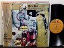 FRANK ZAPPA MOTHERS OF INVENTION Uncle Meat 2 LP REPRISE STEREO Prog Bizarre