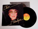 CHER - I PARALYZE LP EX VINYL Rare Original 1982 UK 1st Press Demo Promo Album