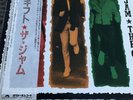 The Jam The Gift Japanese Issue