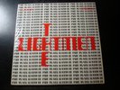 THE LIGHTMEN FREE AS YOU WANNA BE LP RECORD WITH SHRINK