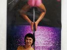 MIKIO MASUDA MOON STONE BETTER DAYS JAPAN YX-7583-ND PROMO, INSERT VINYL LP