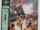 ANSERMET FALLA THREE CORNERED HAT LONDON K38C-70019 JAPAN OBI   AUDIOPHILE LP